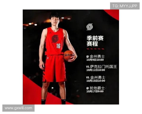 刘维伟全力培养17岁李俊贤力争成为下一个杨瀚森的接班人