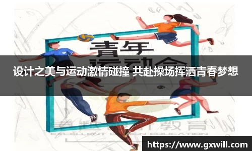星空综合